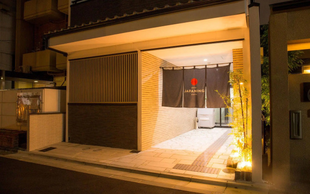 JAPANING Hotel Briller Kyoto