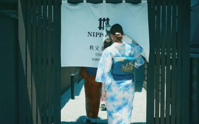 NIPPONIA Chichibu Shrine Town