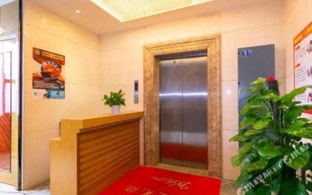 Kingmar Fashion Hotel (Shenzhen Dongyuan)