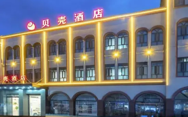 Sheng Lan De Hotel