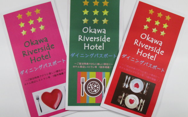 Okawa Riverside Hotel