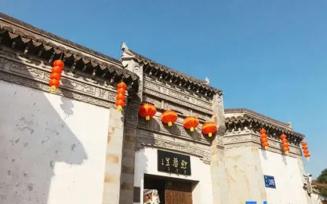 Yingchunli Hostel