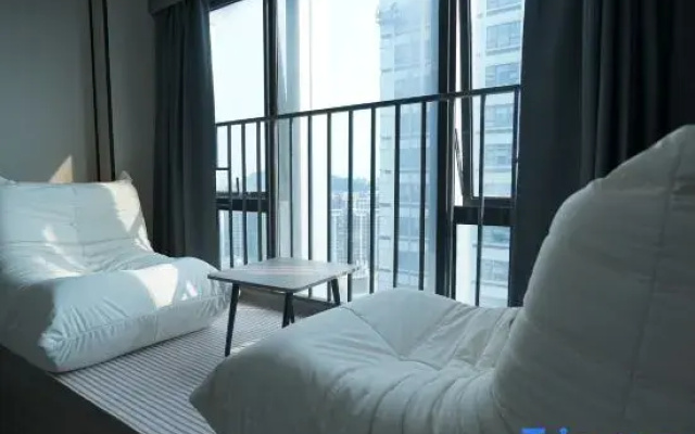 Zhijian Smart Homestay
