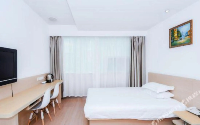 Lingshan Hotel (Nanjing South Railway Station)