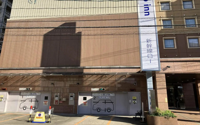 Toyoko Inn Hiroshima-eki Shinkansen-guchi No.1