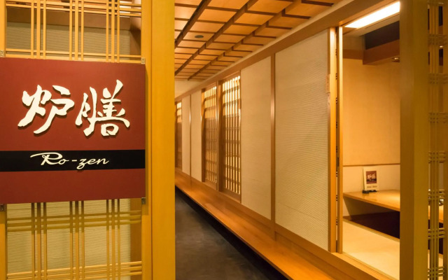 Mikuni Ocean Resort & Hotel