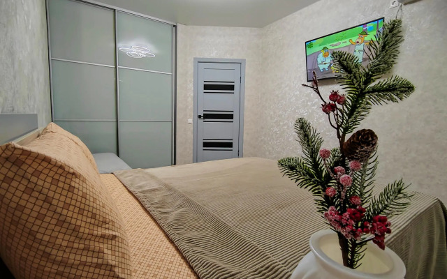 Centre (Центр) на улице Харьковская