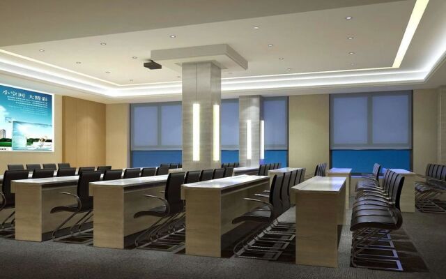 Tianfu Lidu Hotel