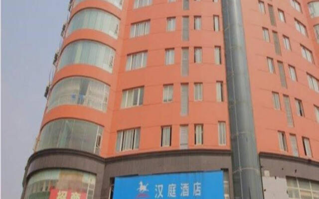 Hanting Nanchang Xin Jian Hotel