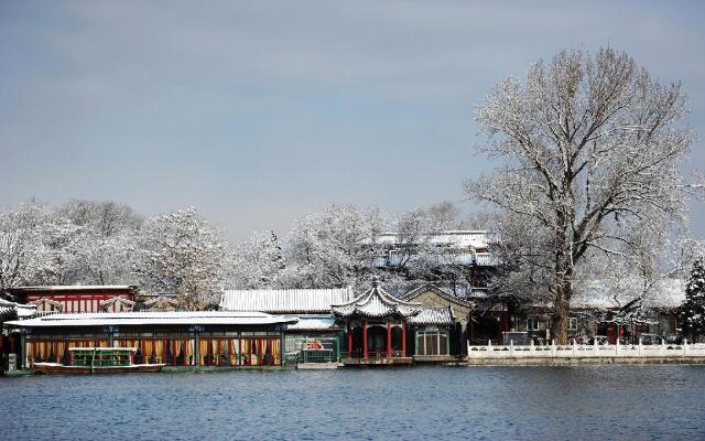 Ji Hotel (BeijingXidan)