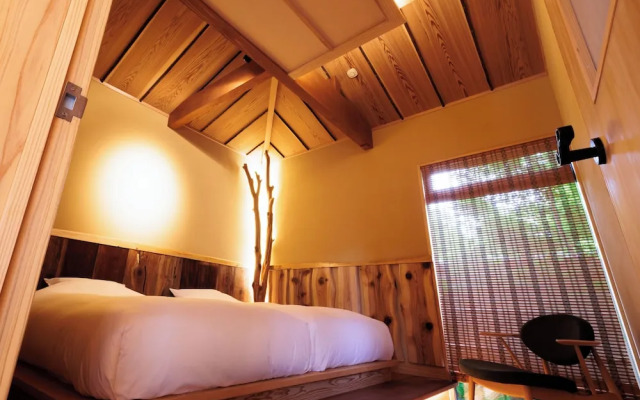 Ryokan Gensuiro