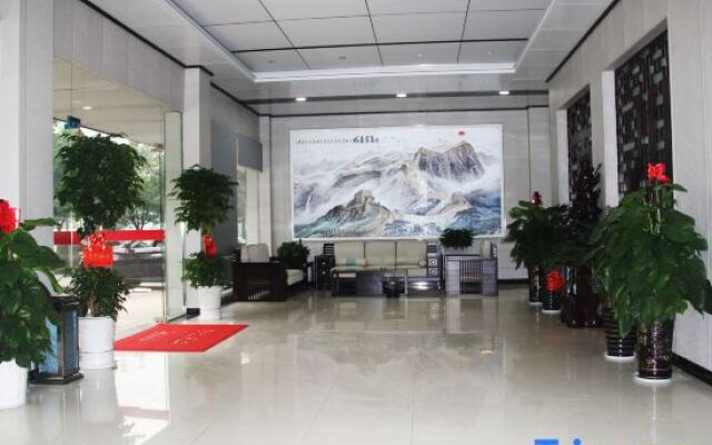 Zixing Baichuan Hotel