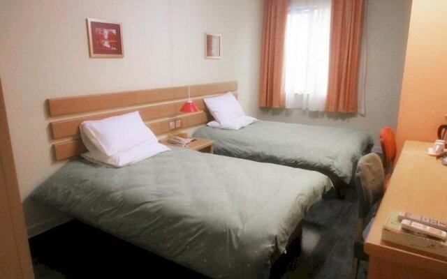 Home Inn Yixing Renmin South Road