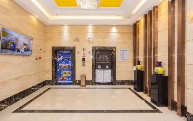 Starway Hotel (Jiujiang Hukou Shizhongqing)