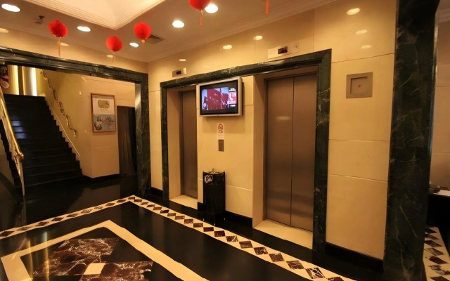 Shanghai Jinchen Hotel