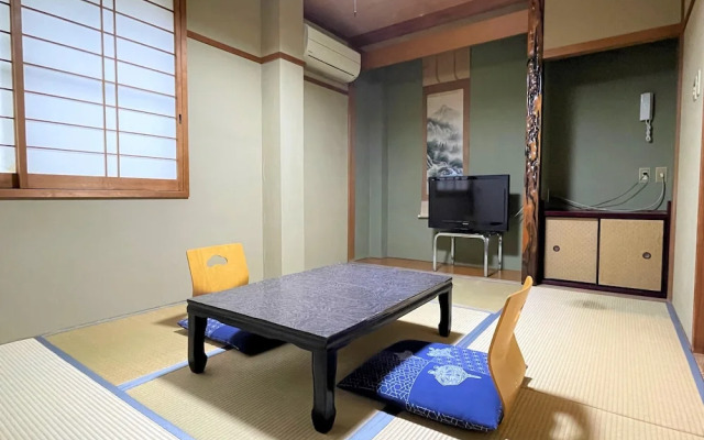 Dochu Land Shin Onsen