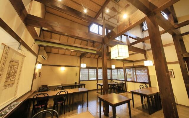 Shikisainoyado Furusato