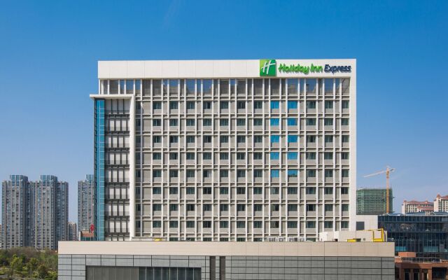 Holiday Inn Express Bengbu Downtown