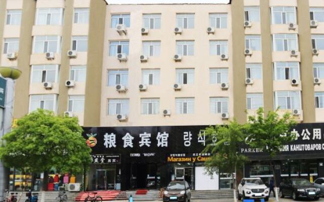 Grain Hotel