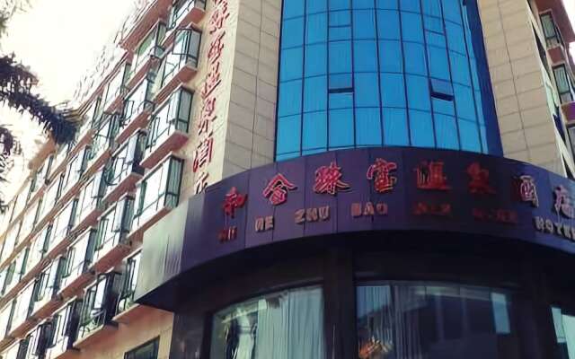 Hehe Jewelry Hot Spring Hotel Ruili