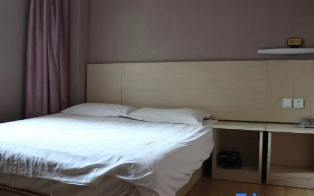 Xinjiang Xinxinyu Express Hotel