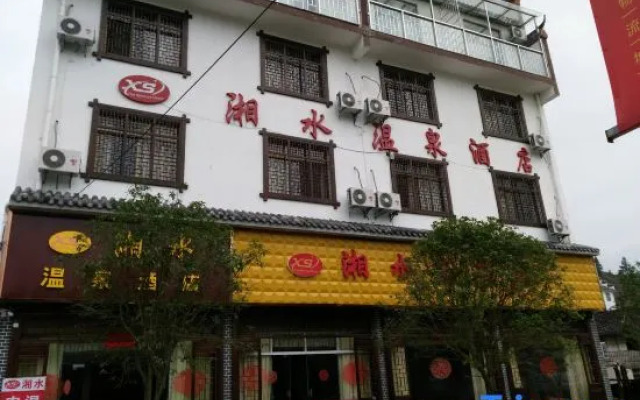 Xiangshui Hot Spring Hotel
