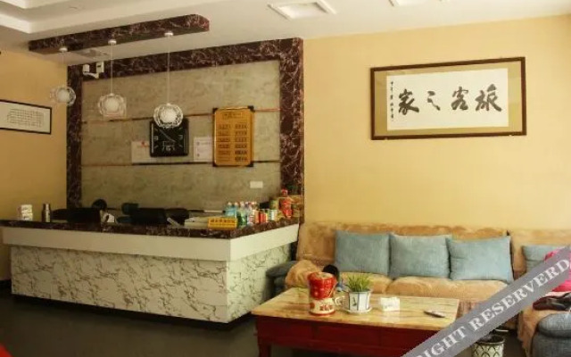 Ninghai No.1 Business Hotel