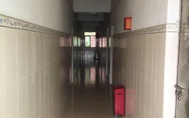 Nanping Letian Hostel