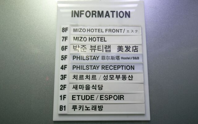 Philstay Myeongdong Station
