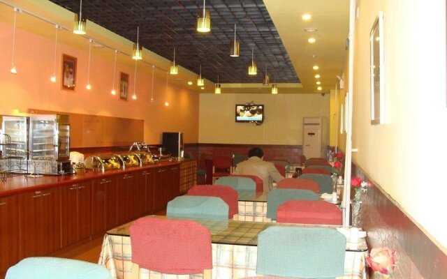 Home Inn