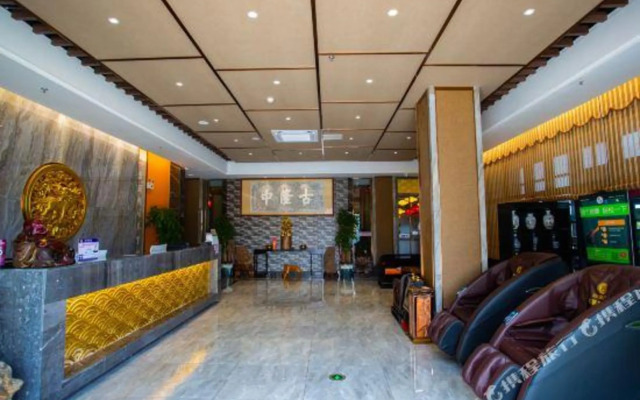 Xiangyang Hangong Xichu Hotel