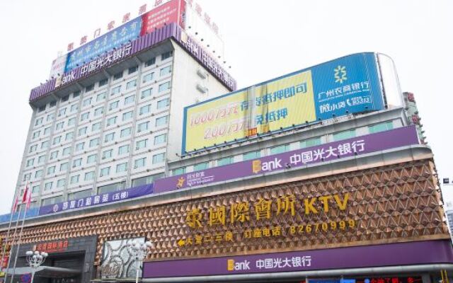 Hong Du International Hotel (Guangzhou Triumphal Arch)