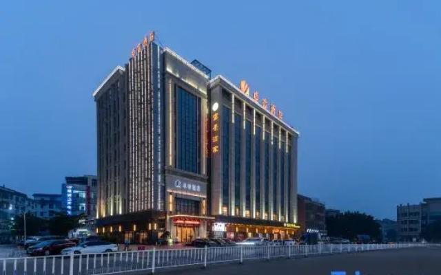 Zhuorui Hotel