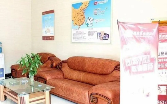 Thank Inn- Ganyu South Bus Station Branch