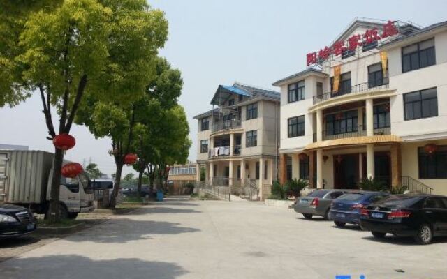 Shuchuang Business Hotel