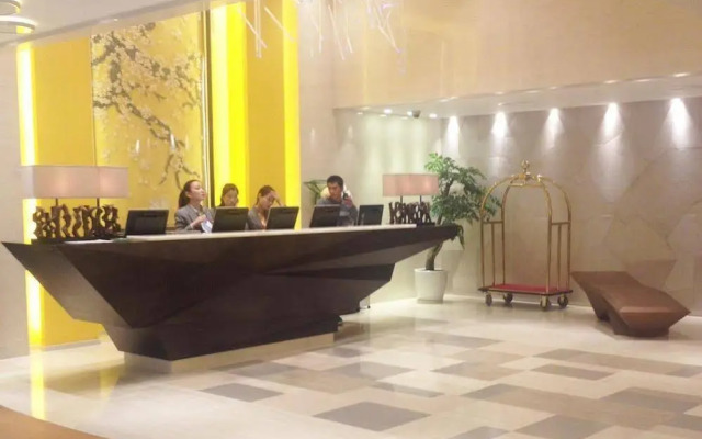 Nanjing Hantian City Hotel