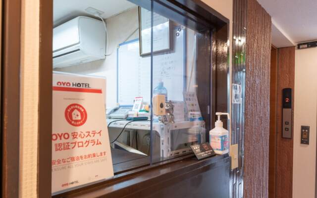 OYO Hotel Ikebukuro