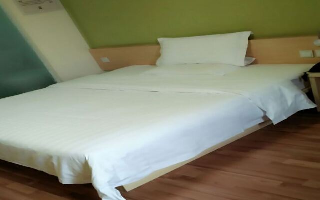 7 Days Inn Zibo Dongsi Road Shengshi Xincheng
