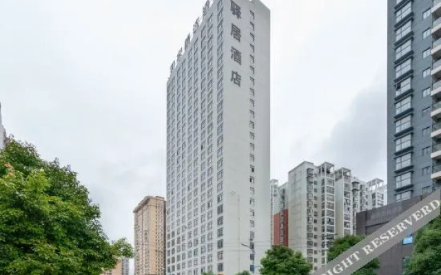 Homeinn Ease Hotel (Huangguoshu Avenue Xintiandi)