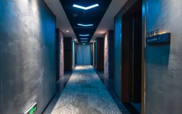 Lingao Huaerdun Movie Theme Hotel