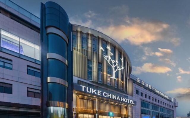 Tuke Hotel (Shanghai Hongqiao Hub Yan'an West Road)