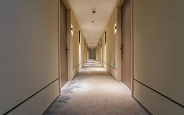 Homeinn Selected Hotel (Shanghai Lujiazui Software Park Lancun Road Subway Station)