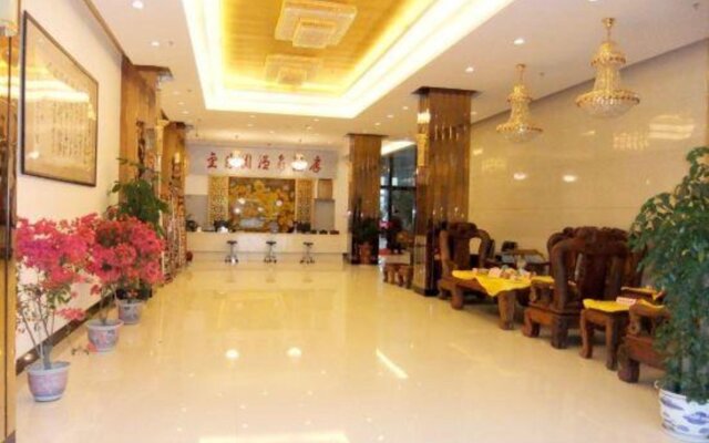 Xiamen Jinsuiyuan Hot Spring Hotel