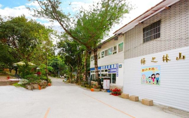 Mei Zhi Lin Holiday Homestay