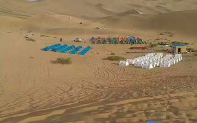 Leyou Self-driving Desert Camping Base