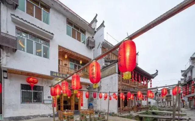 Li Keng Huaqiao Flowing Water Homestay