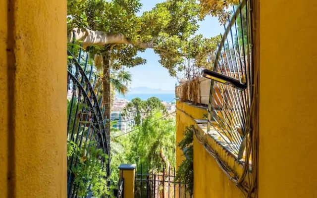 Giardino Margherita by Napoliapartmetns