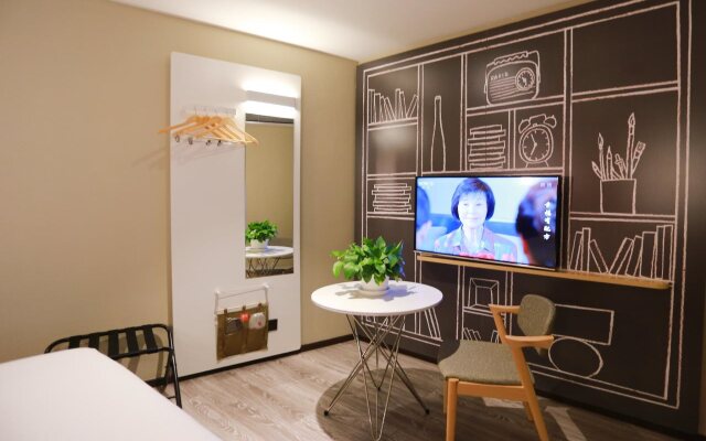 ibis Qingdao Hi-Tech Zone Hotel
