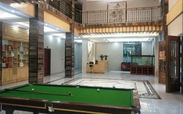 Kongshan Xiaozhu Hotel