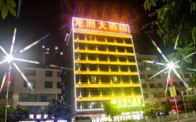 Long Zhou Hotel